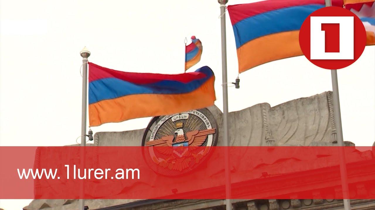 2022-ի բյուջեով Հայաստանը 144 մլրդ դրամ միջպետական վարկ կհատկացնի Արցախին